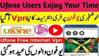 Ufone free internet 2020 | free Internet on Ufone 2020 | Ufone per free internet | technical sdk
