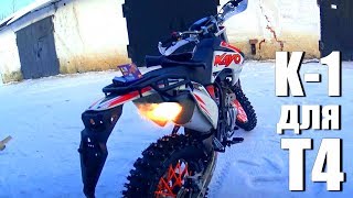 С НОВЫМ ГОДОМ!!! Что будет если в глушитель засунуть питарду К-1?