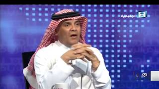 كاتب ومحلل سياسي: الخطوات المتسارعة لتحقيق التزامات رؤية المملكة 2030 تلفت انتباه العالم