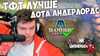 SilverName: Не скример. 2 августа стрим новых картонок из Франции. Шашки уже снятся