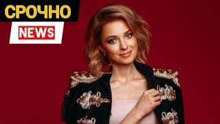 Поклонская объявила себя "няш-мяш" и показала фото
