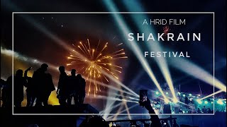 SHAKRAIN Festival 2020 | A Hrid Film | Dhaka