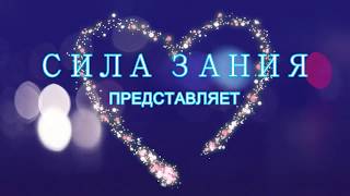 Старческий маразм  Деменция  Псевдодеменция