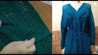 Длинный кардиган крючком
