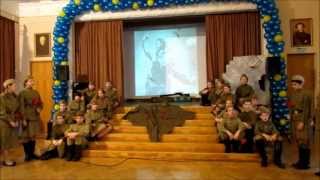 Школа 1251 им. Ш.Де Голля г.Москва."Сталинград"