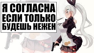 RUS \ EXCHANGE CONTRACT #7 \ CS GO \ КОНТРАКТ ОБМЕНА