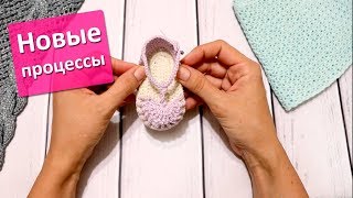 Вязальный дневник №11 / июль 2019