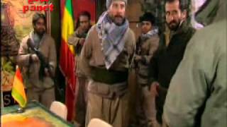 مسلسل الارض الطيبة الجزء 4 الحلقة 41 ج 1