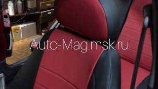 Чехлы на Чери Кимо из экокожи | Автолидер | Черный + красный