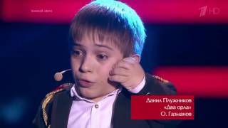Голос Дети Россия 2016. Лучшие выступления. Слепые прослушивания. Voice Russia 2016.