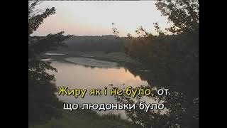 Супермаркет (Караоке) - Караоке з МЕДом 1