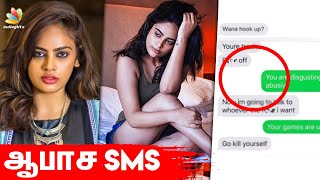 நந்திதாவுக்கு ஆபாச SMS தொல்லை | Actress Nandita Swetha Slams fan who Messaged Abusively | Tamil News