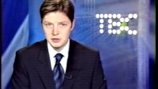 Новости ТВС -  репортаж о войне в Ираке