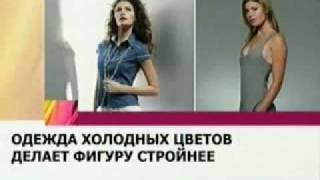 Наталия Туркенич - интервью на Первом канале