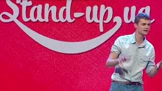 Женя Новоселекция - Мой друг женился | Stand-Up.Ua