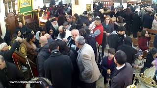 عيد الغطاس من كنيسة العذراء مريم بيت جالا _19/1/2020