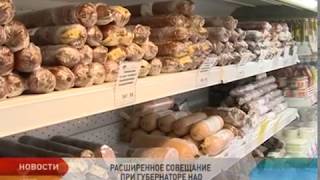 Нарьян-марская колбаса выходит на соседние рынки сбыта