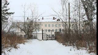 Закрытие интерната, в котором насиловали детей