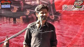 Zakir Basheer Turabi  /Majlis Aza Chak No 186 Dhlim Chak Jhumra / Syed Naqi Haider Naqvi