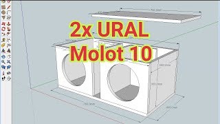 Расчёт короба 2х Урал Молот 10