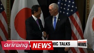 North Korea and trade key topics for U.S.-Japan economic talks