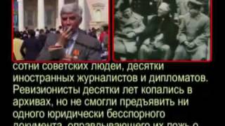 Миф о cталинских репрессиях