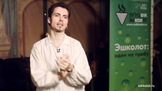 Марк Ковнацкий. Ашкеназские танцы: мастер-класс / Mark Kovnatsky. Ashkenazi Dance Workshop