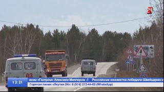 Телеканал Якутия 24