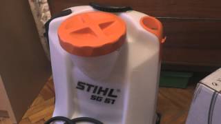 Опрыскиватель садовый Stihl SG 51.