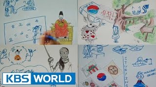 [Fall In Love With Korea : 2014 Event 2] 1st Place Winner : Spain - Leire Lizarraga