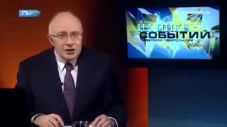 Просто знайте правду: патриарх Кирилл и другие "святые" на самом деле поклонились сатане