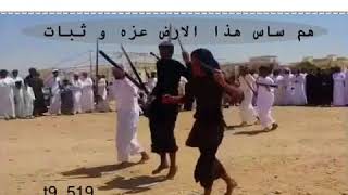|| طرد قبائل الــشــحــره للبرتقال ||ظفار||سلطنة عمان ||