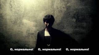 Super Junior -- BONAMANA (стёб спешл саб)