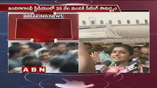 YCP MLA Roja Shocking Comments On AP CM Chandrababu Naidu | ABN Telugu