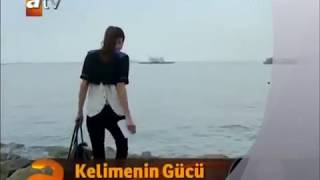 ايزل وبهار  ° شيرين كنت عارفه