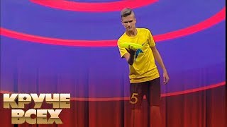 Лучший игрок в алтимат фрисби Дмитрий Пчелкин | Круче всех!