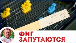 Поводочница своими руками. Как я храню поводки.
