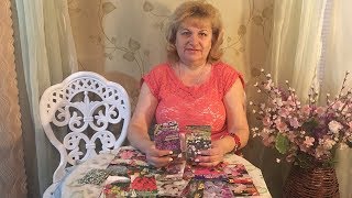 ЯНВАРЬ  - ЦВЕТЫ ,ТРЕМЕР, ОБЗОР !!!
