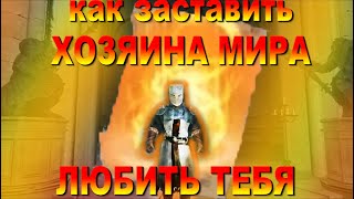Самый Сильный Кооп билд клирика в ПВЕ ds2 / Все БОЕВЫЕ Чудеса жреца pve Dark Souls 2 / МАКСИМУМ Веры