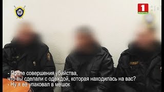 Виктора Павлова за убийство двух женщин приговорили к смертной казни. Зона Х