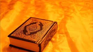 [Download MP3 Quran] - 019 Surah Maryam by Mu'ayyid al Mazen [41-98]