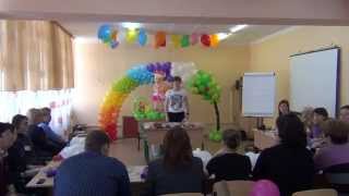 Интенсив курс "Супер-старт в Аэродизайн"