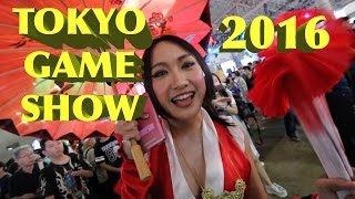 GAMES GIRLS CROWDS Tokyo Game Show 2016