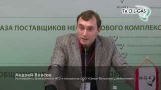 Андрей Власов, Салым Петролеум Девелопмент