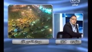 ممكن - مواقف القوى السياسية من مليونية مصر مش عزبة 2