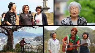 ONE LOVE / 上を向いて歩こう [SING OUT from JAPAN] 3.11, 2011