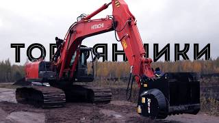 Просеивающий ковш Simex VSE30 сортировка и измельчение торфа