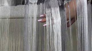 Кисея радуга легкая белая серая темно-серая