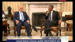 Prime Time News 15/04/2015