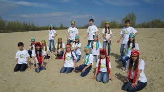 I live in Ukraine/Schoolovision 2016